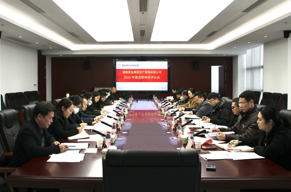 J9集团-国际站最新官网
