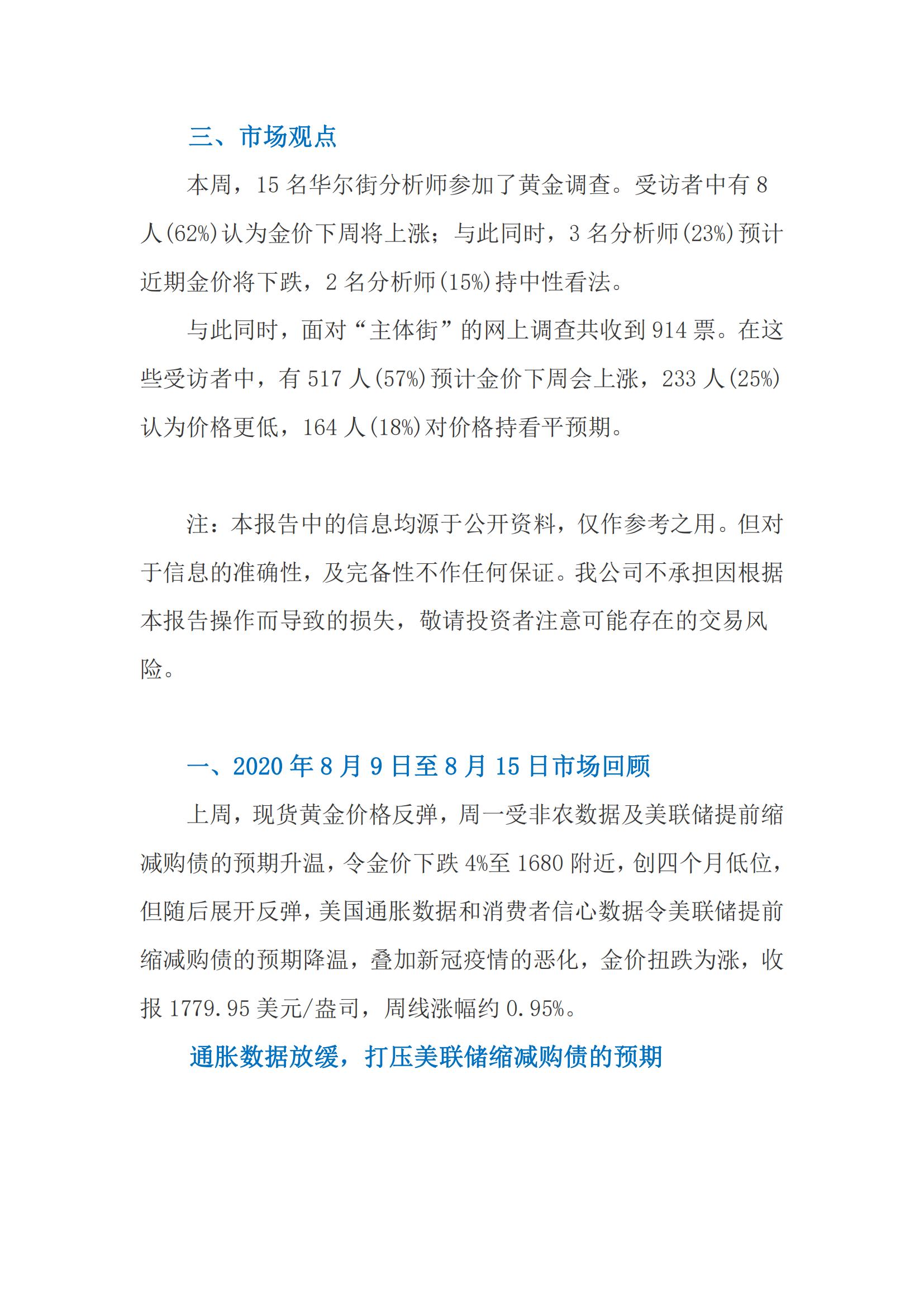 156005c5baf40ff51a327f1c34f2975b696efb758f20d