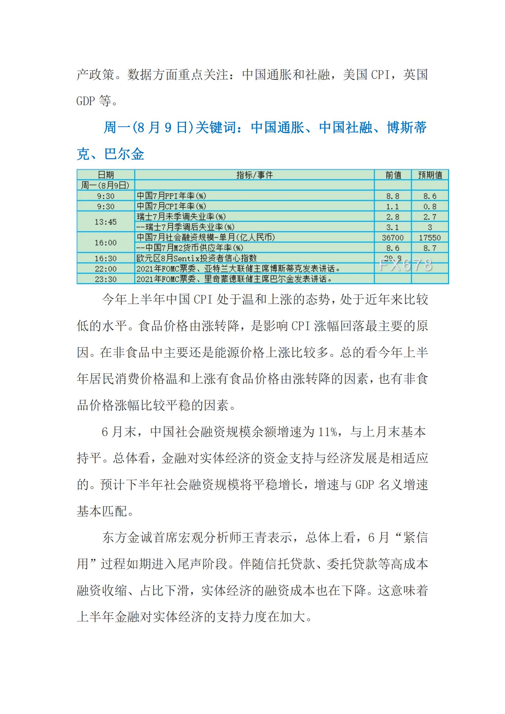 30e62fddc14c05988b44e7c02788e187696efadd84eae
