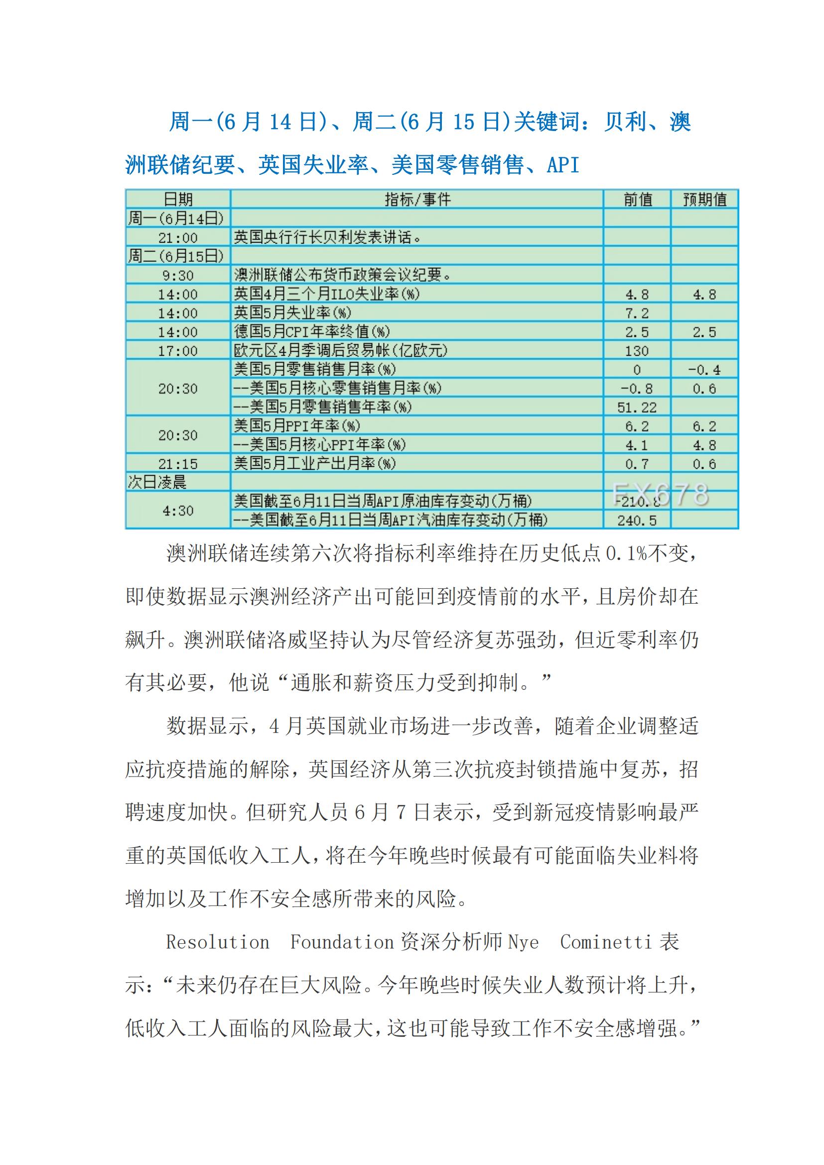 30e62fddc14c05988b44e7c02788e187696efc0471491