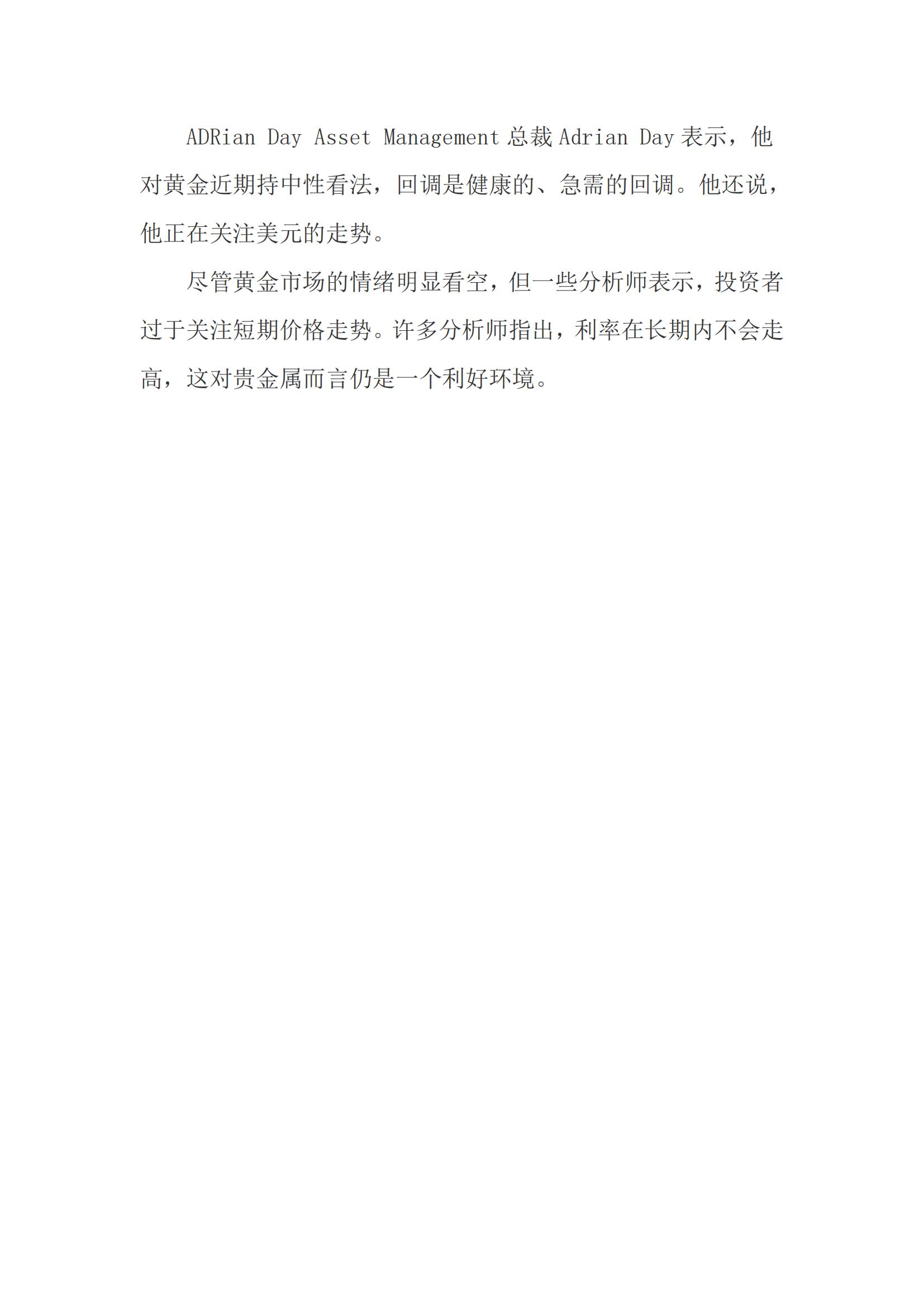 64b8299d1597b8a5c7b9cb9c88642f6c696efae136a98
