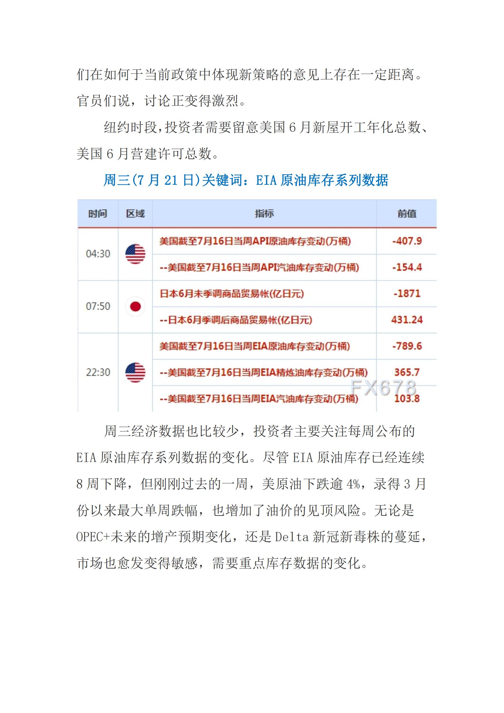8df7b73a7820f4aef47864f2a6c5fccf696ef947a381a
