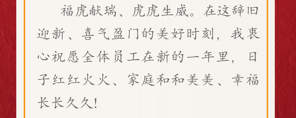J9集团-国际站最新官网
