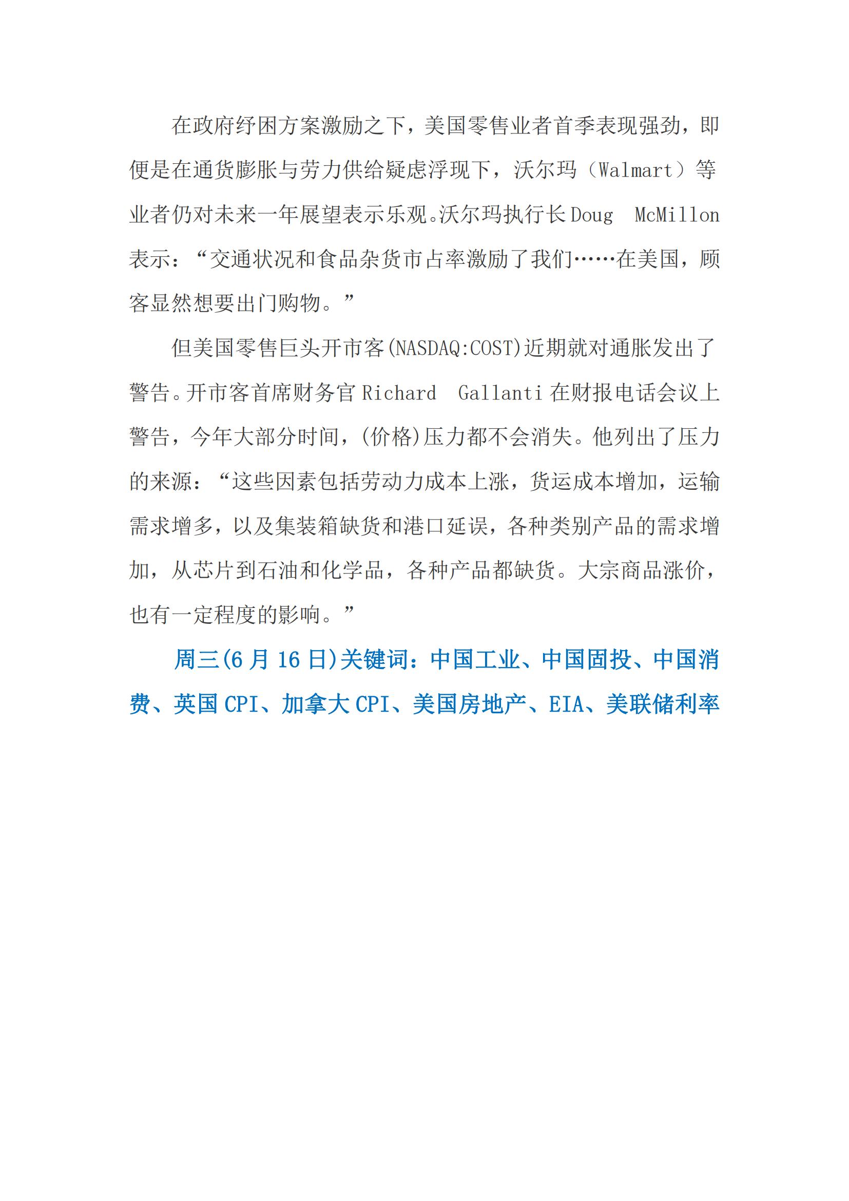 ae566253288191ce5d879e51dae1d8c3696efc04dbe8f