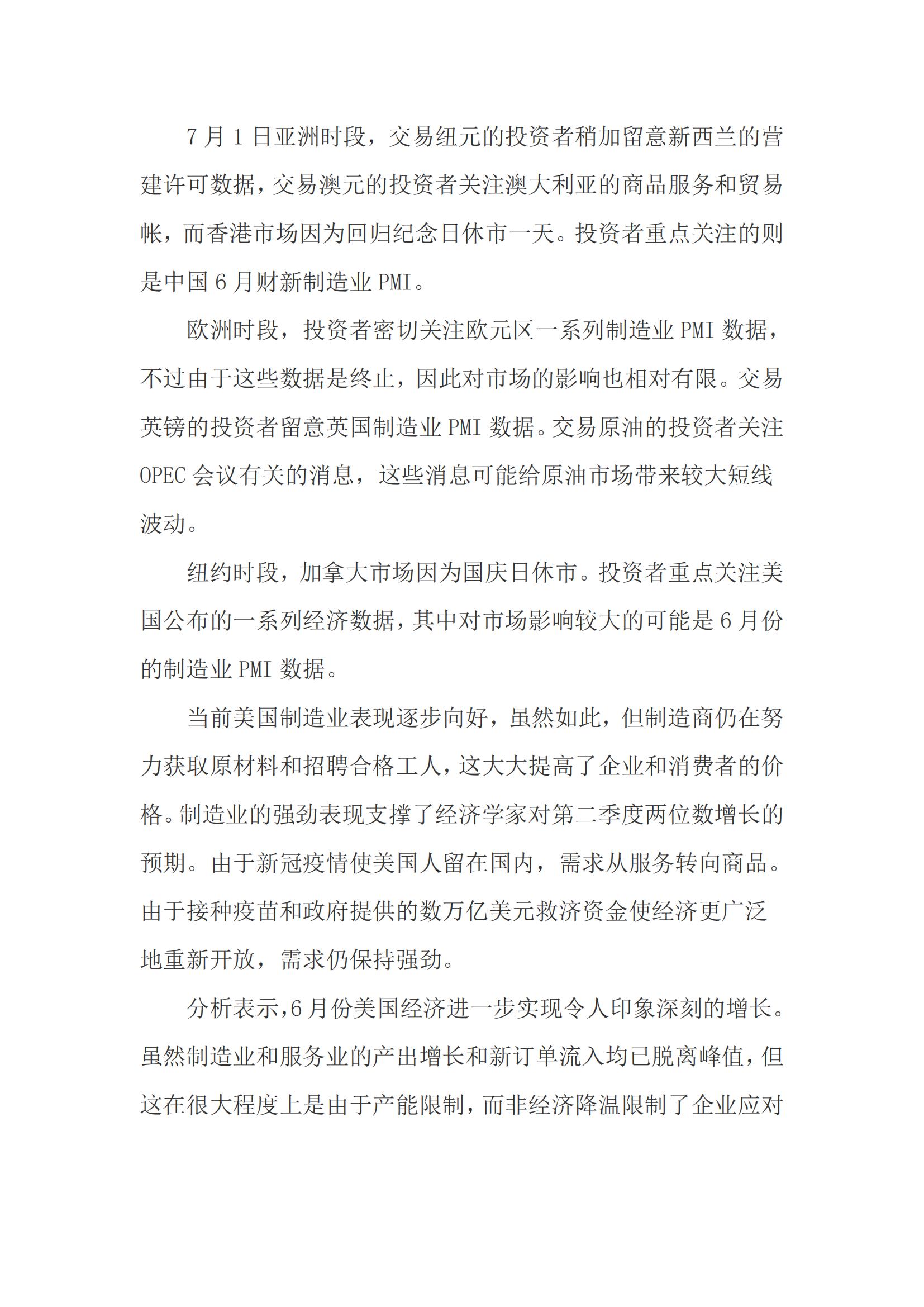 cf5793938b321b67b3b667655b375703696ef6b803cb3
