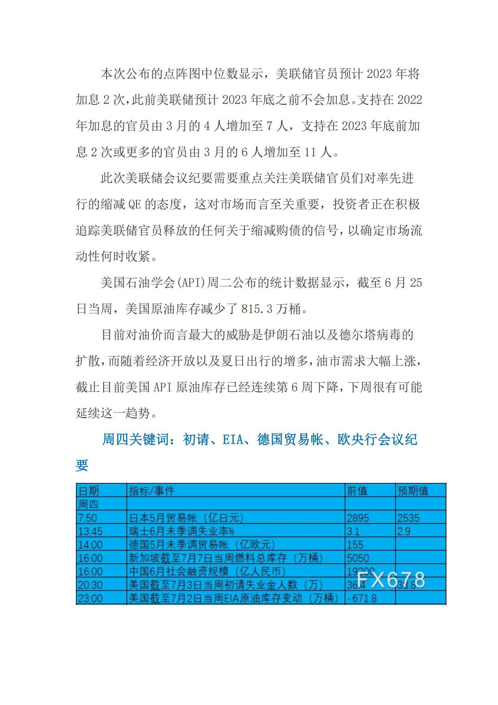 db3a17f7bcac837ecc1fe2bc630a5473696ef7ef02f98
