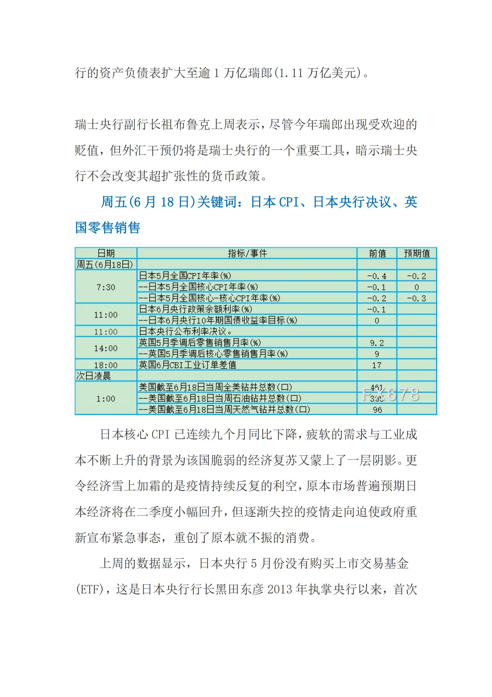 db3a17f7bcac837ecc1fe2bc630a5473696efc0753567