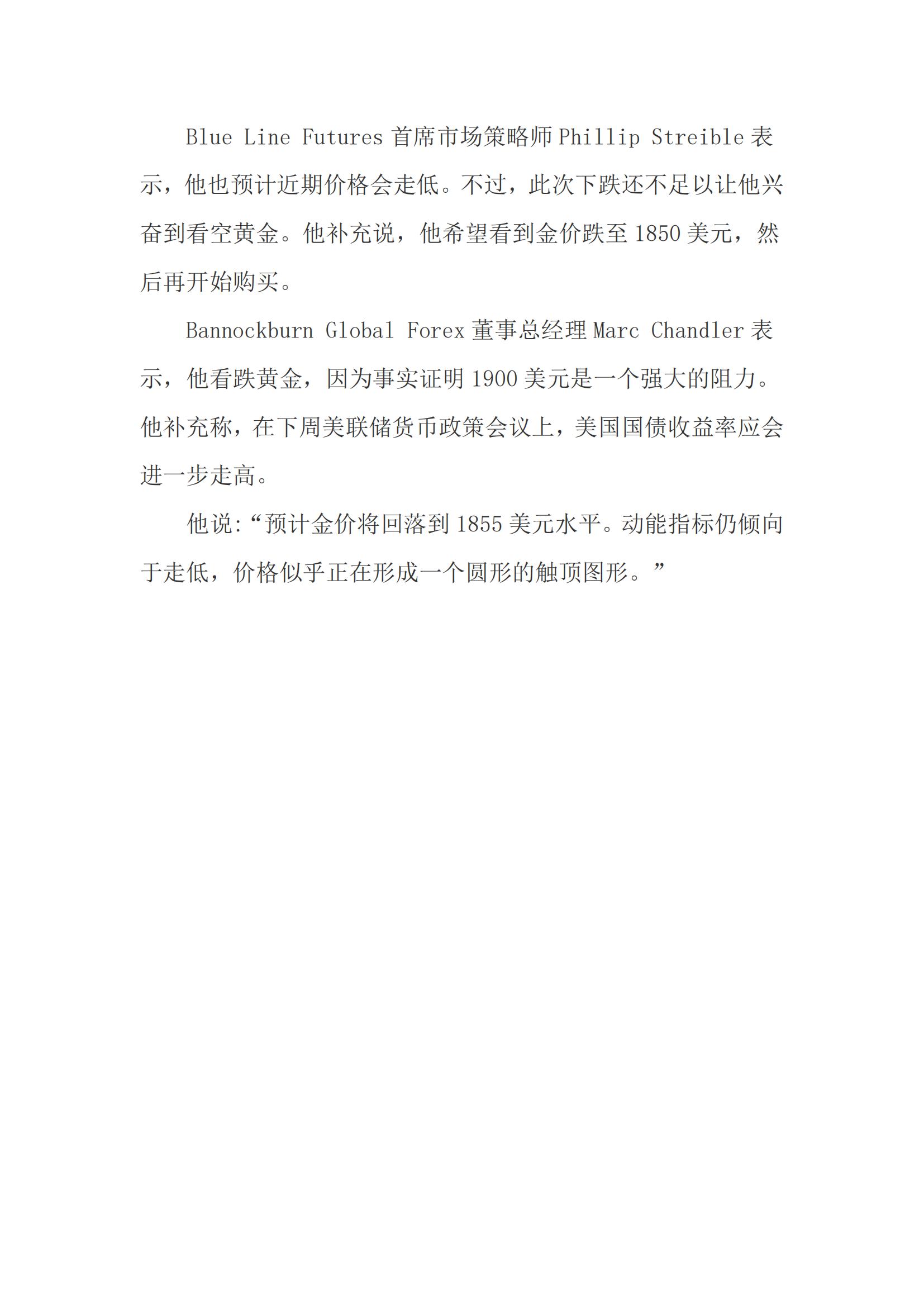 e89666feb714ab9c3946f28f00c5d8c4696efc093b6c9