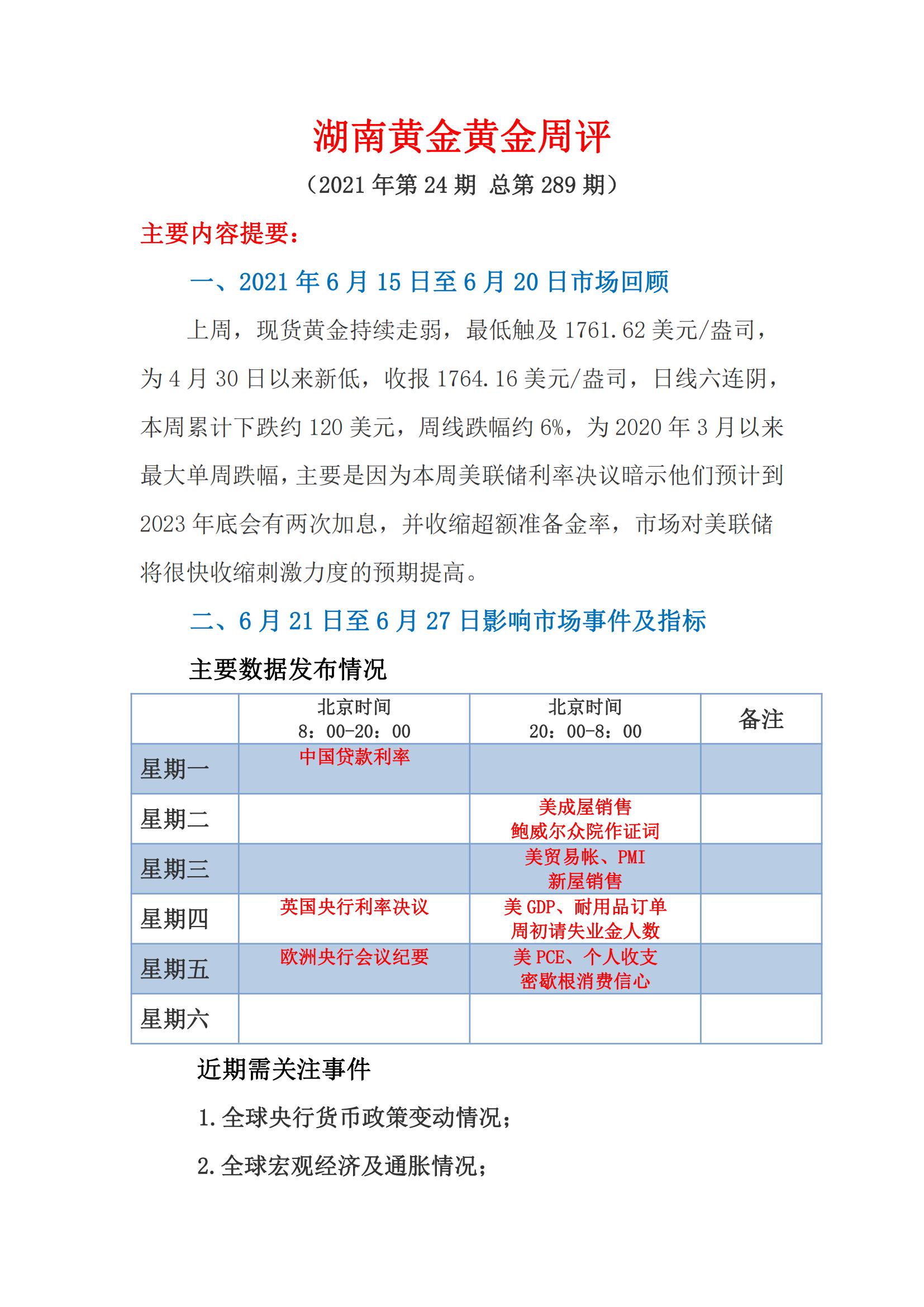 f3ccdd27d2000e3f9255a7e3e2c48800696ef5bb6b938
