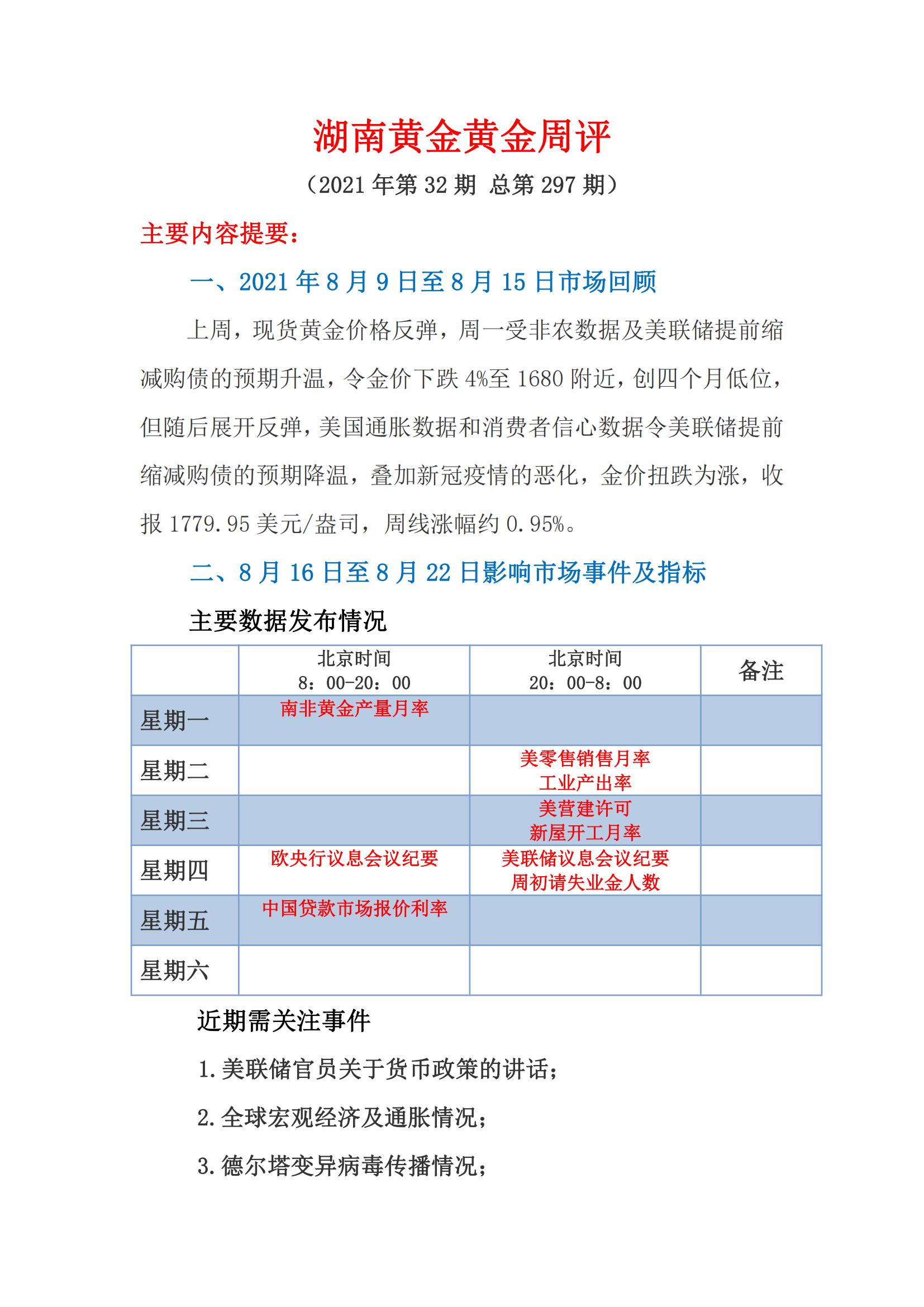 f3ccdd27d2000e3f9255a7e3e2c48800696efb75252d7